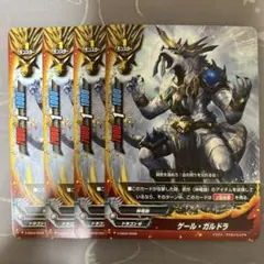 Item thumbnail for item 3b5483b7-79ce-4dda-98a7-94d962a193b7