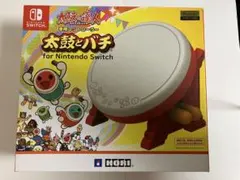 【新品未開封】SW 太鼓の達人専用コントローラー