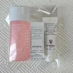 2026年最新】sisley スキンケア・基礎化粧品 トライアルセット