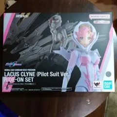 S.H.Figuarts ラクス・クライン(パイロットスーツVer.) ライド…