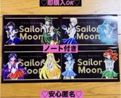 Item thumbnail for item fdbcdfda-ecb1-49e6-9a2c-010040a59082