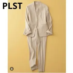 美品✨PLST プラステ リネン ノーカラー ジャケット パンツ セットアップ