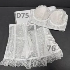 ブライダルインナー タカミブライダル ブラ&ウエストニッパーセット