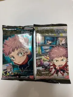 呪術廻戦ウエハースシール5枚セット