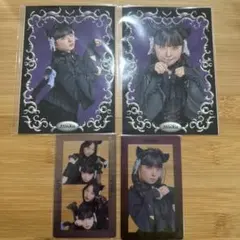 2026年最新】ラッフルくじの人気アイテム - メルカリ