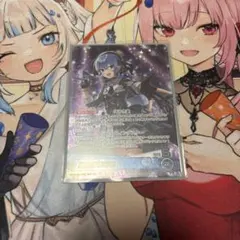 2026年最新】すいせい osrの人気アイテム - メルカリ