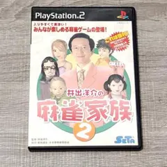 Item thumbnail for item 8a98dc30-45bf-487b-bd89-823cd037c105