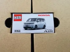 トミカ　HONDA STEPWGN AIR 非売品　5000台限定　新品未使用
