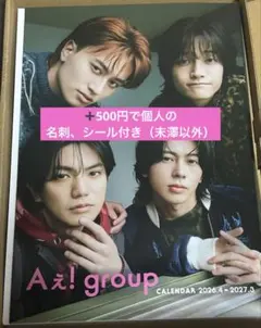 Item thumbnail for item 143a818a-40b3-4d62-83bc-b3435ede6c06