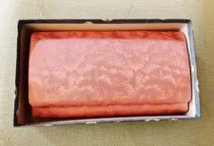 Item thumbnail for item f5d32aaa-f631-423a-bcb4-a22817044674