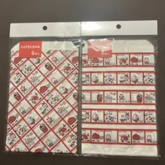 Item thumbnail for item 978a1d0a-9ff1-4cab-8984-151b676394b9