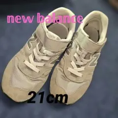 New Balance グレー スニーカー 21cm