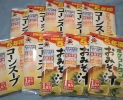 神州一味噌 コーンスープ7:袋、おみそ汁3袋のサムネイル