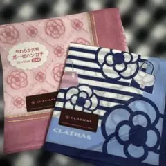 CLATHAS クレイサス　　ハンカチ