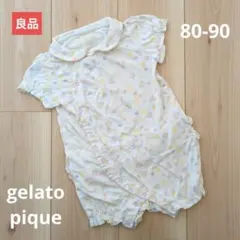 【良品販売】ジェラピケ丸襟と花柄のロンパース