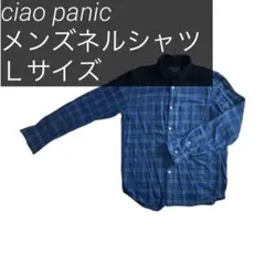 チャオパニック　メンズネルシャツ　Ｌサイズ