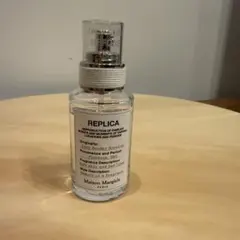 REPLICA Lazy Sunday Morning