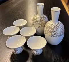 Item thumbnail for item 5526a469-7e2e-4031-87ee-ccbffc2ee7eb