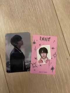 Item thumbnail for item a193aa6d-fb44-49c2-951c-f95f1a22b248