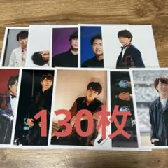 嵐　公式写真セット