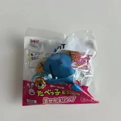 たべっ子どうぶつ 着せかえリング