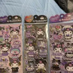 moco*プロフ必読！お読みください！様 リクエスト 2点 まとめ商品