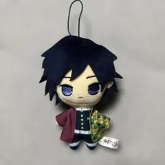 鬼滅の刃 ぬストラップ 約10cm 冨岡義勇