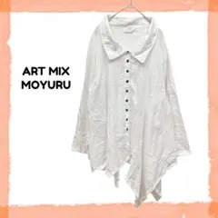 2026年最新】moyuru シャツの人気アイテム - メルカリ