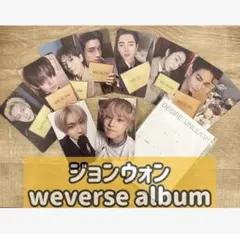 DESIRE:UNLEASH weverse album ジョンウォン