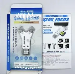 ✴︎未使用に近い✴︎STAR FOCUS 4in1カードリーダー