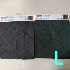 【ユニクロ】エアリズムデオドラントステテコ（前開き）Lサイズ　2点