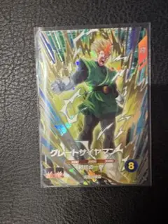 ドラゴンボールスーパーダイバーズ　SDV6-029