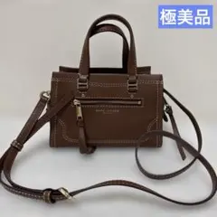 MARC JACOBS ブラウン　レザー　2wayショルダーバッグ