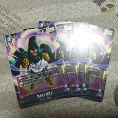 Item thumbnail for item 9fabcf5a-eb58-4d42-8ee8-b85ad6fc185e