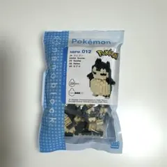 Item thumbnail for item ee9bf8a0-d36e-4cc2-bc5d-5d11bbdf7a41