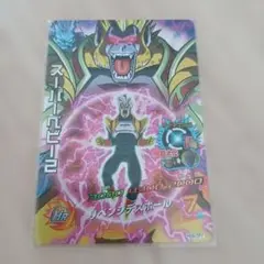 Item thumbnail for item a7dfee38-301a-41b0-a379-991d8811875f