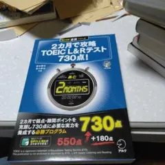 Amelia様 リクエスト 3点 まとめ商品