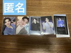 SEVENTEENinCARATLAND セブチケレン WOOZI ウジ