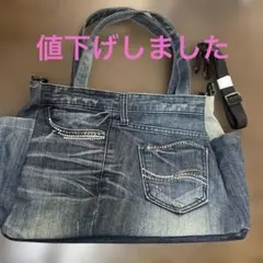 ２WAY ハンドメイド　ジーンズリメイクバッグ