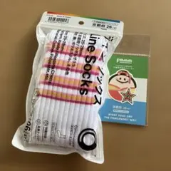 ファミマ 京都限定 ラインソックス 25-28cm ステッカー