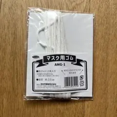 Item thumbnail for item f68b411d-2692-49f2-87d7-2f6219eb17d9