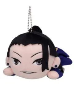 劇場版 呪術廻戦 0／寝そべりモアプラスぬいぐるみ（夏油）