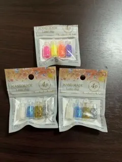 【送料込】ラメパウダー　ラメチップ