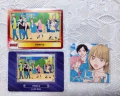 アオのハコ 特典 ナツコミ scfカード 3点のサムネイル