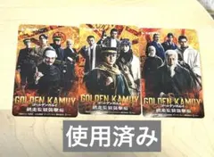 ジャスミン様 リクエスト 2点 まとめ商品