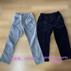 コーデュロイパンツ 120