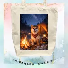 Item thumbnail for item 206c4a33-11e8-4f82-b398-08108291eb59