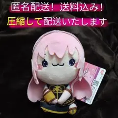 【匿名配送】タグ付未使用品　ピアプロキャラクター　　巡音ルカ　もちぴこぬいぐるみ