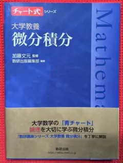 Item thumbnail for item 2b332512-c43f-481e-aef2-c3ed9cd7b81d