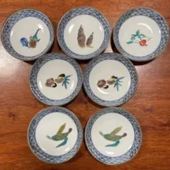 九谷焼 野菜絵変り小皿揃 7枚セット 泉峯